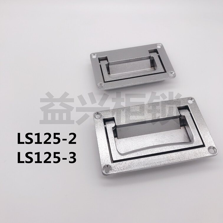 Distribution box distribution cabinet handle LS125-1-2 folding handle LS702-1-2 toolbox dark PL002-1-2 LS