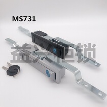 Cabinet lock MS731-1-2 heaven and earth connecting rod lock MS461 control cabinet mechanical door lock black suboptical witu