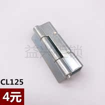 CL125 outdoor switch control standard case cabinet door hinge electrical meter box folding hinge
