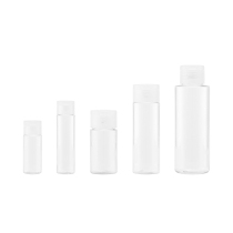  Portable lotion small bottle Cosmetics empty bottle Travel sub-bottle set clamshell skin care product sample bottle hydration
