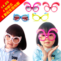 Children glasses frame men and women cute sun glasses cartoon non-lens baby sunglasses folding fashion glasses