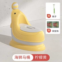 Лимонный желтый хлопковой прокладка, щетка + крюк