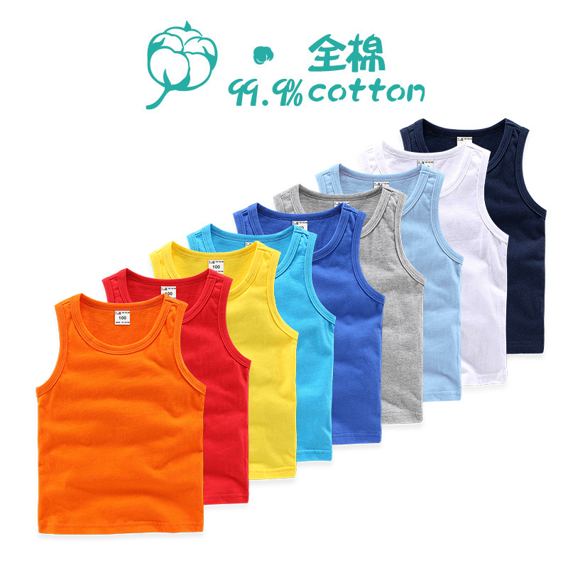 Children's I-shaped vest cotton casual bottoming shirt sweat-absorbing candy solid color children's sleeveless sweatshirt