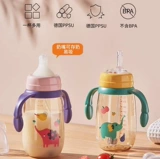 Детская бутылочка для кормления для новорожденных, ударопрочная антиколиковая соска, трубочка со стаканом, широкое горлышко