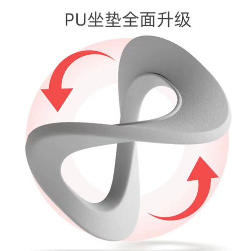 Туалет, подушка, детское сиденье для унитаза подходит для мужчин и женщин, полиуретановые аксессуары из ПВХ