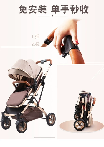 Коляска с сидением, складная амортизирующая детская башенка для новорожденных, можно сидеть и лежать