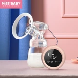 Молокоотсос, автоматический послеродовой массажер, способствует лактации