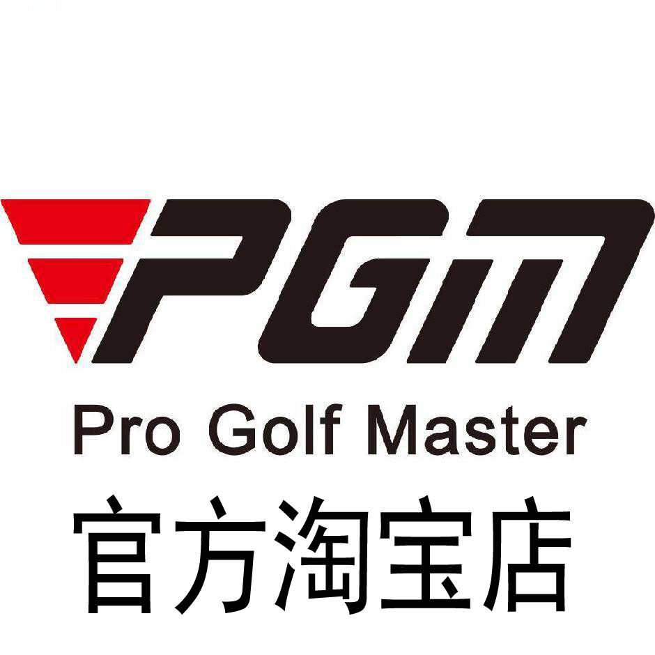 PGM高尔夫用品店