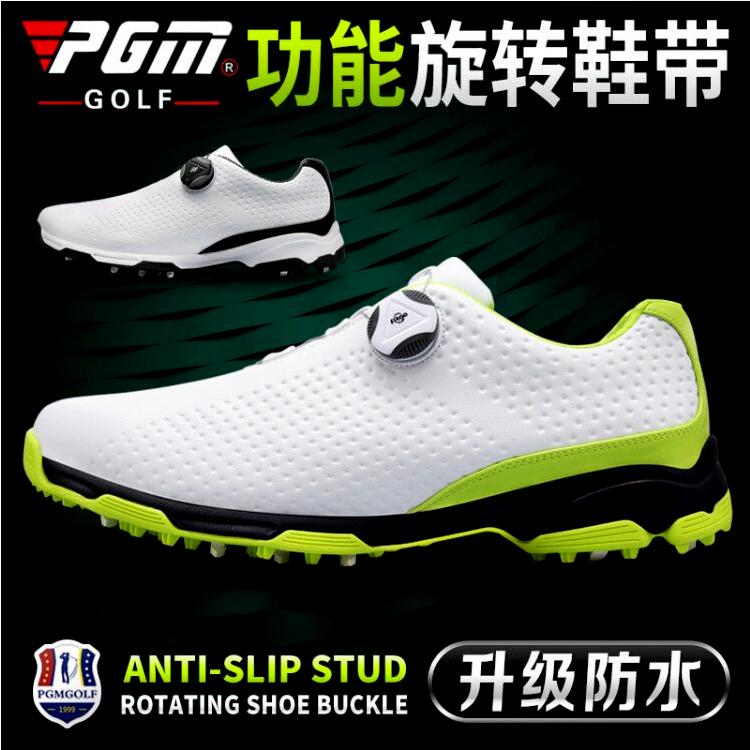 PGM Golf Shoes Men's Waterproof Shoes Double Patent Rotating Laces 3D Printing