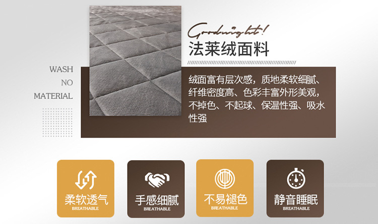 1.8m dày flannel nệm đôi nệm pad là phụ 1,5m thảm tatami 1.2m bọt biển ký túc xá sinh viên - Nệm nệm em bé