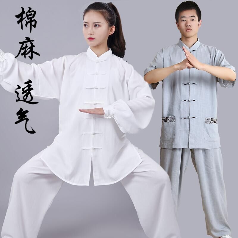 Hongji Tai Chi suit Male linen cotton hemp female embroidery embroidery spring and summer practice morning exercise suit Middle-aged martial arts suit new product