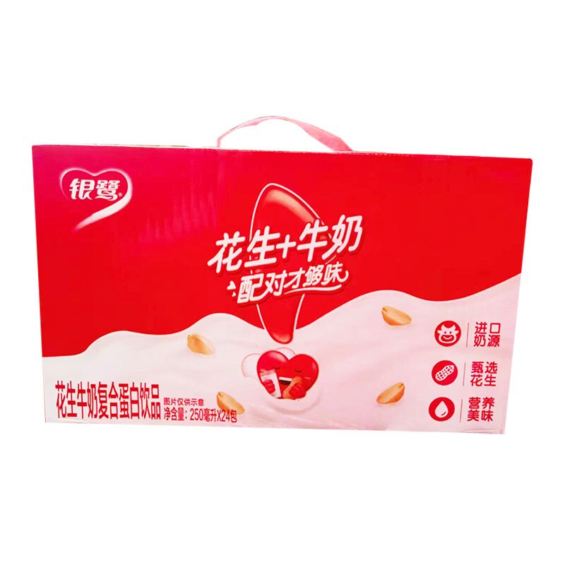 诚信副食经营部的LOGO