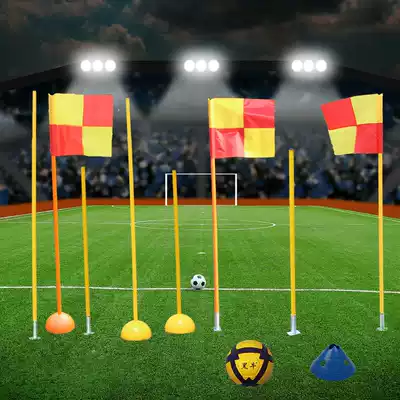 High school entrance examination football basketball training pole snake running sign pole around pole pile water injection corner flag parking reversing pile sign pole
