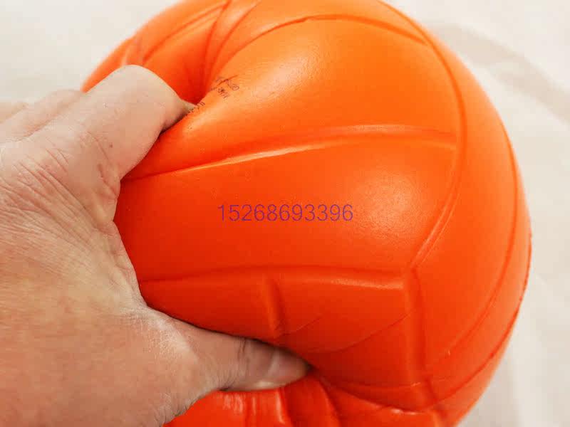 Ballon de volley-ball - Ref 2012556 Image 5