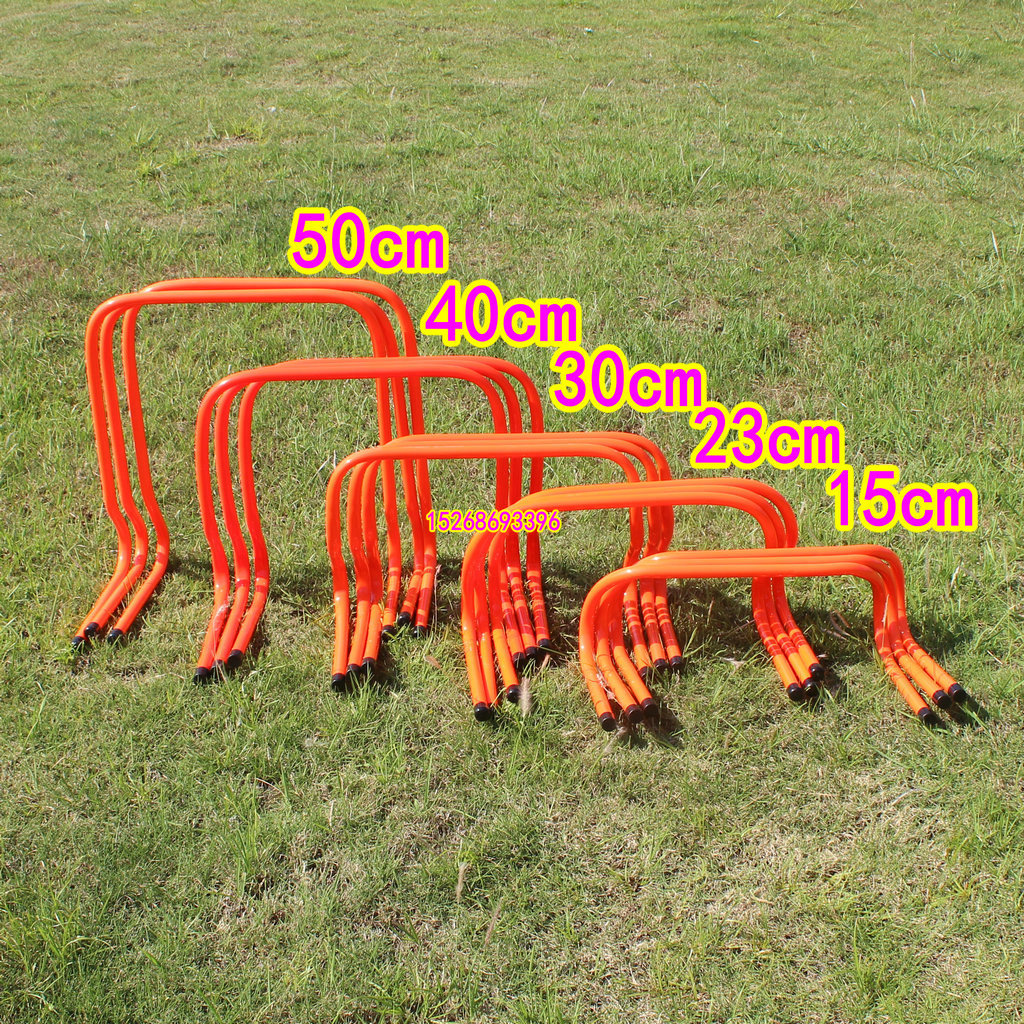 Football basketball training agile jump grid ladder training speed small hurdle multi-function folding adjustment jump bar small jump bar