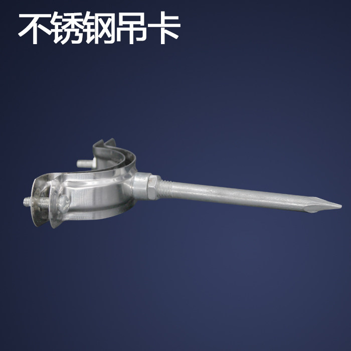 Suspension Card Pipe Kupvc Pipe Drain Pipe Drain Pipe Fittings Joint 50 50 75110160 Wall Card With Nail