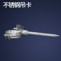 Suspension Card Pipe Kupvc Pipe Drain Pipe Drain Pipe Fittings Joint 50 50 75110160 Wall Card With Nail