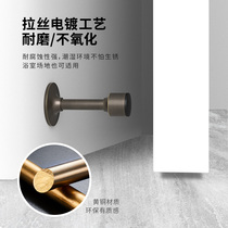 Invisible door suction anti-collision home bathroom bedroom door stopper door bumper strong magnetic invisible door new windproof floor suction