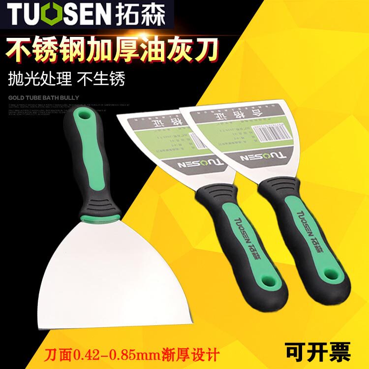 Toxen stainless steel thickened putty knife spatula tool 4 inch 5 inch 6 inch scraper cleaning knife putty knife scraper wall knife
