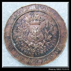 100 Holiday-A152 French Crown Ethios 45mm Flower Ring Badge Bronze (Baozhenbao Old)