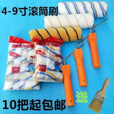 Roller brush 9 inch no dead angle 6 inch paint roller brush size thumb roller core long hair latex paint 4 inch roller brush