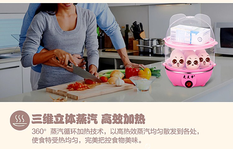 nồi nấu xôi Máy đánh trứng đa năng bữa sáng trứng hấp trứng trứng hấp hai lớp tắt nguồn máy tự động 350W - Nồi trứng ca nấu mì kiêm nồi lẩu mini