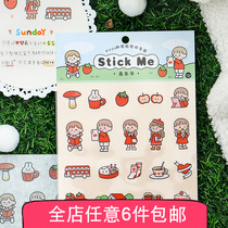 infelme hand tent insulated cup subdecoration pvc stickers kindergarten girl hearts cartoon cute waterproof paste