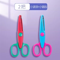 2 комбинации [маленькая волна + маленькая пила]