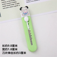 1 собака с луком зеленой травы