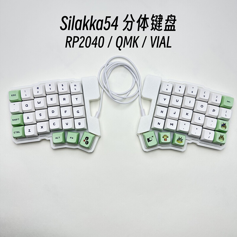 Silakka54 Split Mechanical Keyboard Dual-Handed Ergonomic Qmk Hot-Swappable Vial Left and Right Hand Keyboard Silakka54 Split Mechanical Keyboard Dual-Handed Ergonomic Qmk Hot-Swappable Vial Left and Right Hand Keyboard