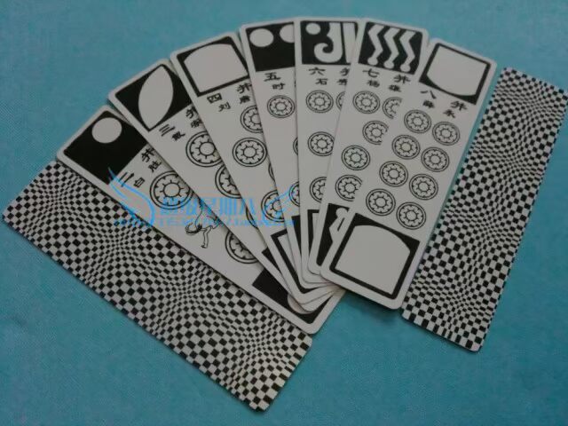 Đông Bắc Người cao niên Giải trí Thương hiệu Mahjong Nước Margin Lá nhựa Thẻ Chơi Thẻ Poker - Các lớp học Mạt chược / Cờ vua / giáo dục co vua go