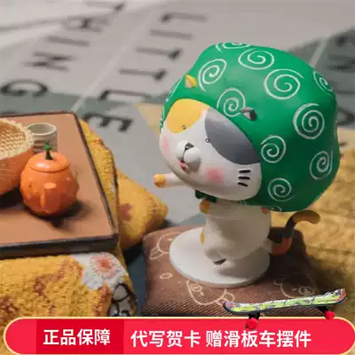 AK STUDIO AUG JOURNEY Thief CAT FAMILY blind box MEOW Mi model cute doll car decoration