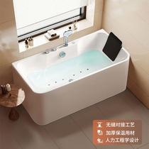 Bathroom one-piece three-skirt household bubble massage couple bathtub acrylic small apartment adult bathtub