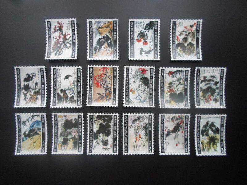 Central African Republic 2019 Chinese Famous Painting Series Stamps Li Bitter Zen painting stamps 16 pieces of 4-hair Quartet