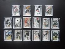 Central African Republic 2019 Chinese Famous Painting Series Stamps Li Bitter Zen painting stamps 16 pieces of 4-hair Quartet