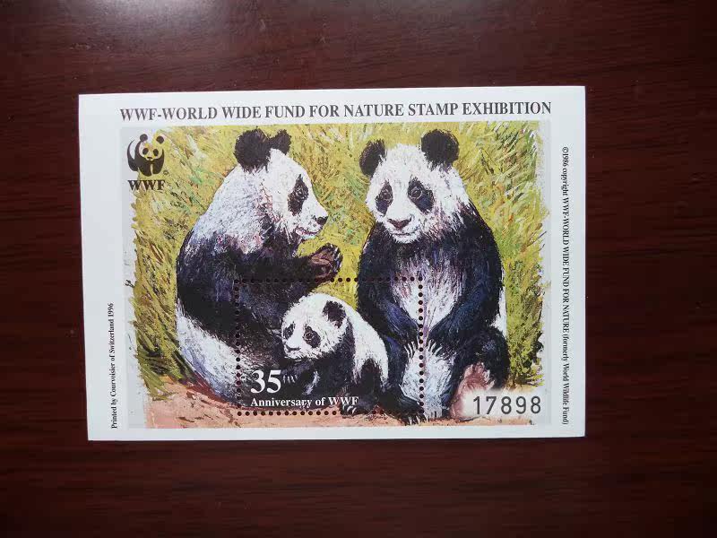 Special Price World Nature Foundation Issue Protection Wildlife Giant Panda Stamp Sheetlet 1