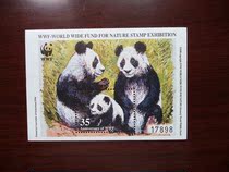Special Price World Nature Foundation Issue Protection Wildlife Giant Panda Stamp Sheetlet 1