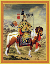 Exquisite Maldives 2019 China Lang Shining famous painting Qianlong Rong Riding Riding Map Silk Stamps M brand new