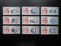 2005 stamp tax ticket blue and white porcelain large set of new tickets 9 face value 168 8 yuan