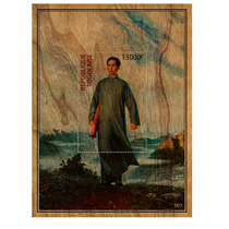 Togo 2019 paintings of Mao Zedong to Anyuan wooden stamp sheetlet foreign stamps Unique number