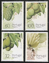 Portugal Madeira stamps 1990 Plant fruit Fruit 4 brand new