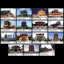 Exquisite Djiboutian 2019 China Pavilion Construction Stamp 15 New Ticket Yellow Crane Tower Tennking House Stork Nestles etc.