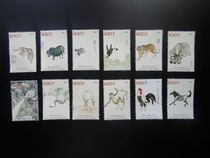 Côte dIvoire 2017 Chinese famous painting Xu Beihong 12 Zodiac stamps 12 brand new