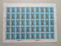 Special price 1988 100 yuan stamp tax ticket (shadow sculpture) each edition 50 face value 5000 yuan