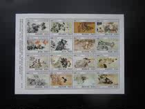 Exquisite Guinea-Bissau 2019 Chinese Paints of the Year to choose 16 stamps in small print