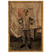Togo 2019 Mao Zedong famous for the design of the wooden stamp sheetlet foreign stamps