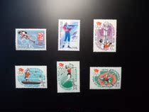 Special Price Foreign Stamps Early Olympics Sports Stamps New Stamps 6
