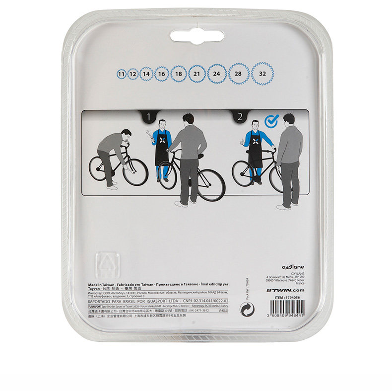 Pignon de vélo DECATHLON - Ref 2363848 Image 17