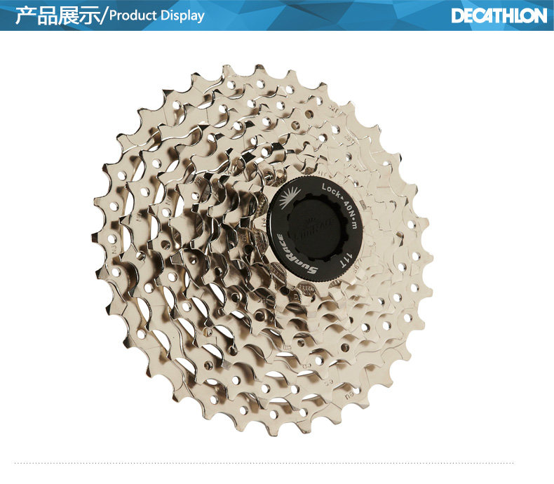 Pignon de vélo DECATHLON - Ref 2363848 Image 12