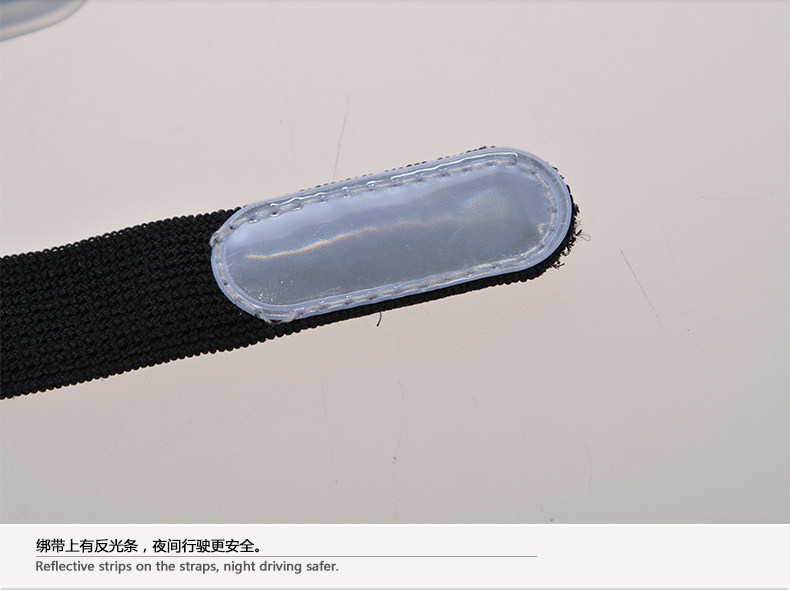 Déco pour vélo TUBAN - Ref 2289772 Image 23